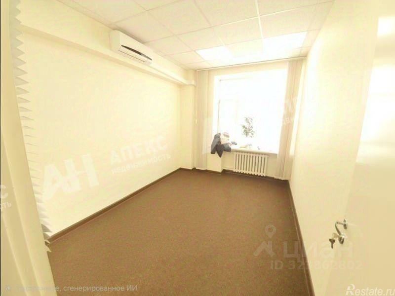 Аренда офиса Магистральная 2-я ул,  д. 14Б,  к. 18