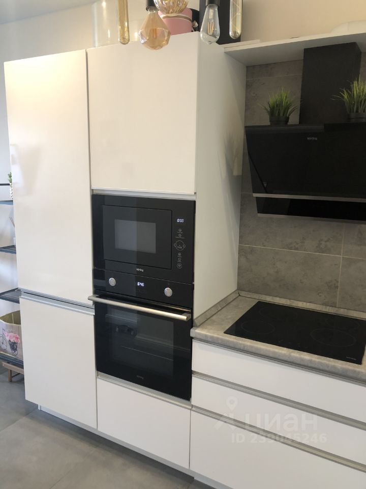 Аренда 2-комн квартиры на вторичном рынке Видное, улица Радужная, 2