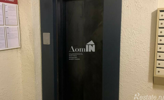 Продажа 3-комн квартиры на вторичном рынке ул Рашетова,  д. 6