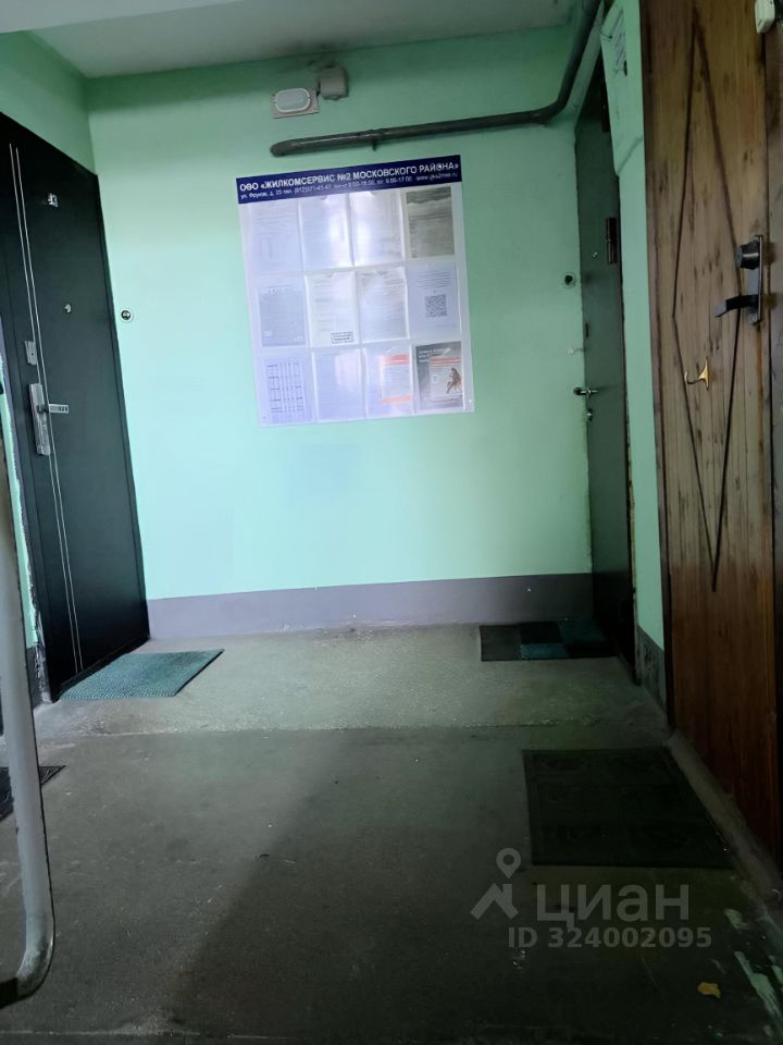 Продажа 2-комн квартиры на вторичном рынке Штурманская улица, 22К2