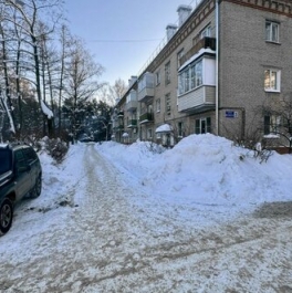 Продажа 1-комн квартиры на вторичном рынке Заря, Московская улица,  д. 5