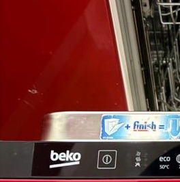 Аренда 1-комн квартиры на вторичном рынке Амурская улица, 1Ак2