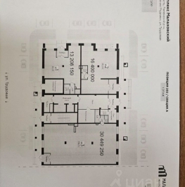 Продажа ПСН Родники п,  д. 3