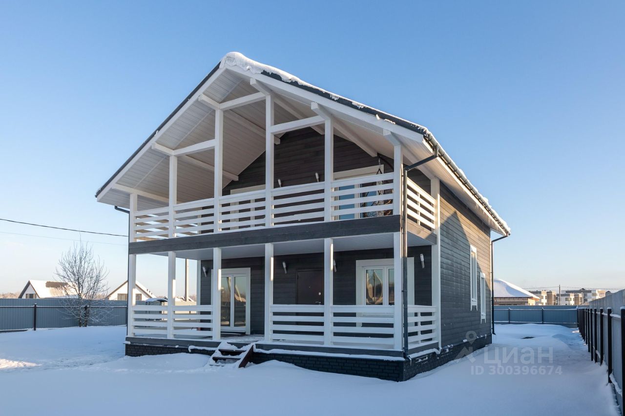 Продажа дома д. Узигонты, улица Молодежная, 8