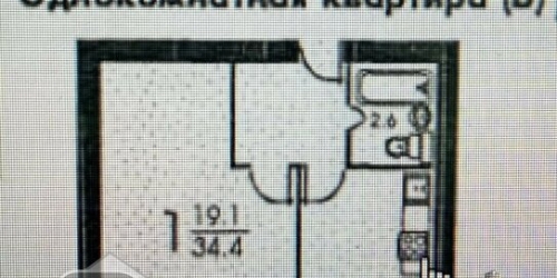 1-комн квартира ул Бирюлёвская,  д. 58,  к. 3