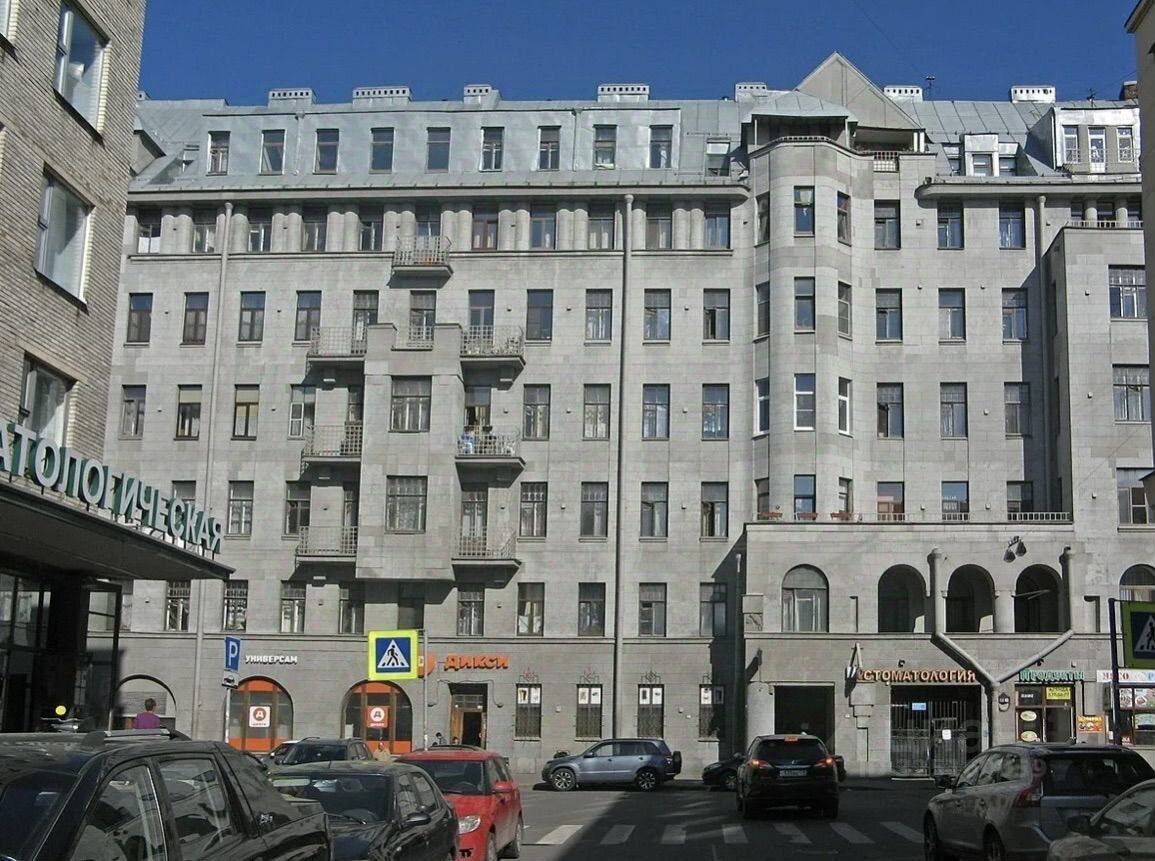 Аренда комнаты Фонтанная улица, 3