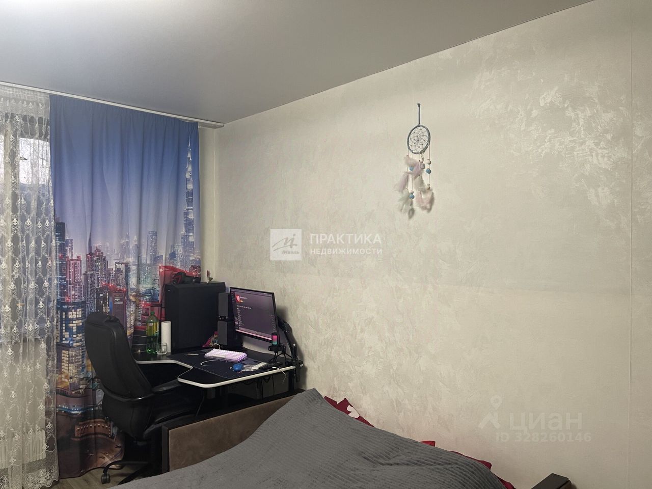 Продажа 2-комн квартиры на вторичном рынке улица Корнейчука, 32