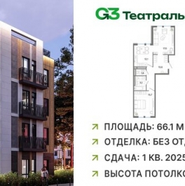 Продажа 2-комн квартиры на вторичном рынке Ильинский, ул Полевая,  д. 8/1