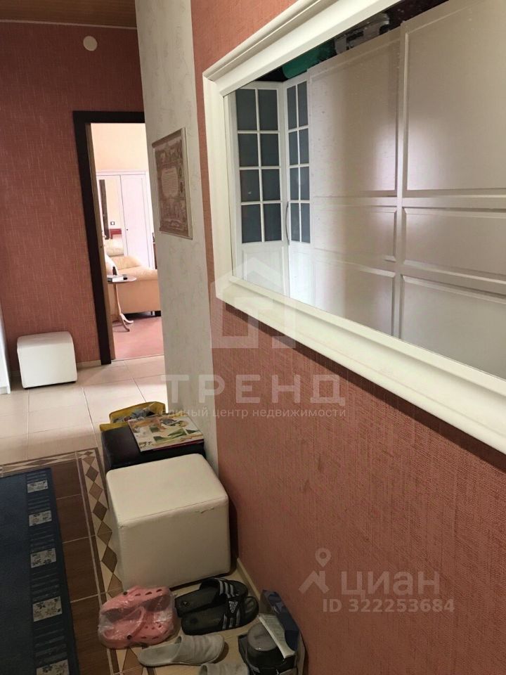Продажа 2-комн квартиры на вторичном рынке улица Композиторов, 10