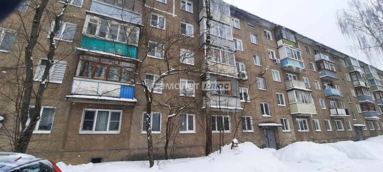 Продажа 1-комн квартиры на вторичном рынке Электросталь, улица Мира, 30а