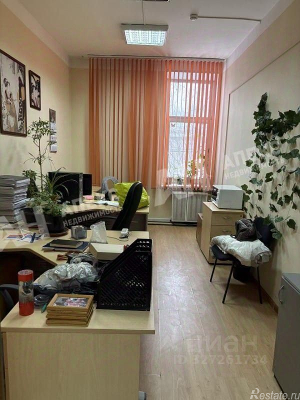 Аренда офиса Новохохловская улица,  д. 91 с1