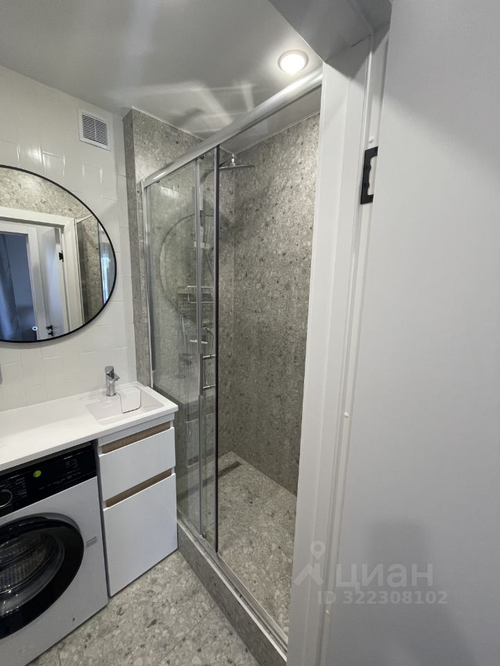 Продажа 1-комн квартиры на вторичном рынке Новочеркасский проспект, 10