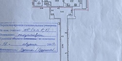 3-комн квартира Витебский проспект, 51к1