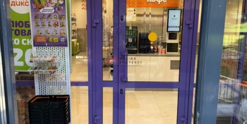 Торговое помещение улица Дмитрия Ульянова,  д. 47