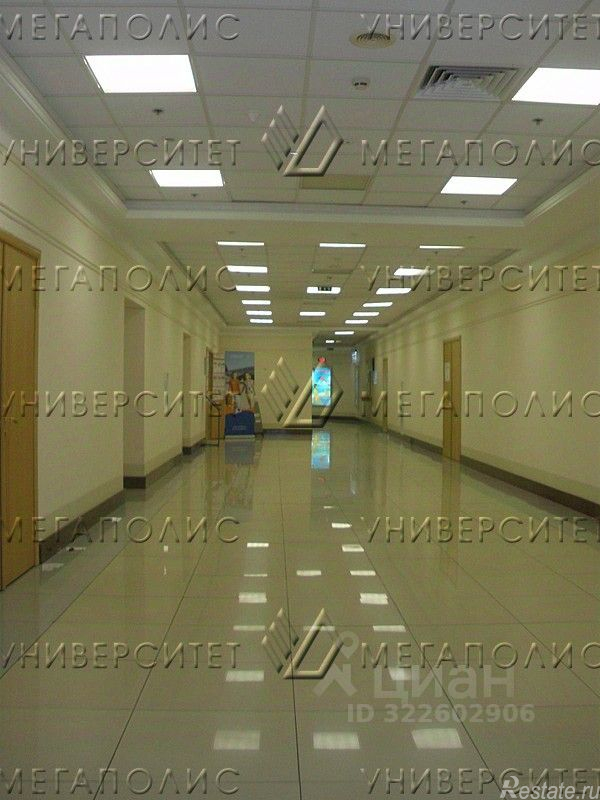 Аренда офиса Русаковская улица,  д. 13