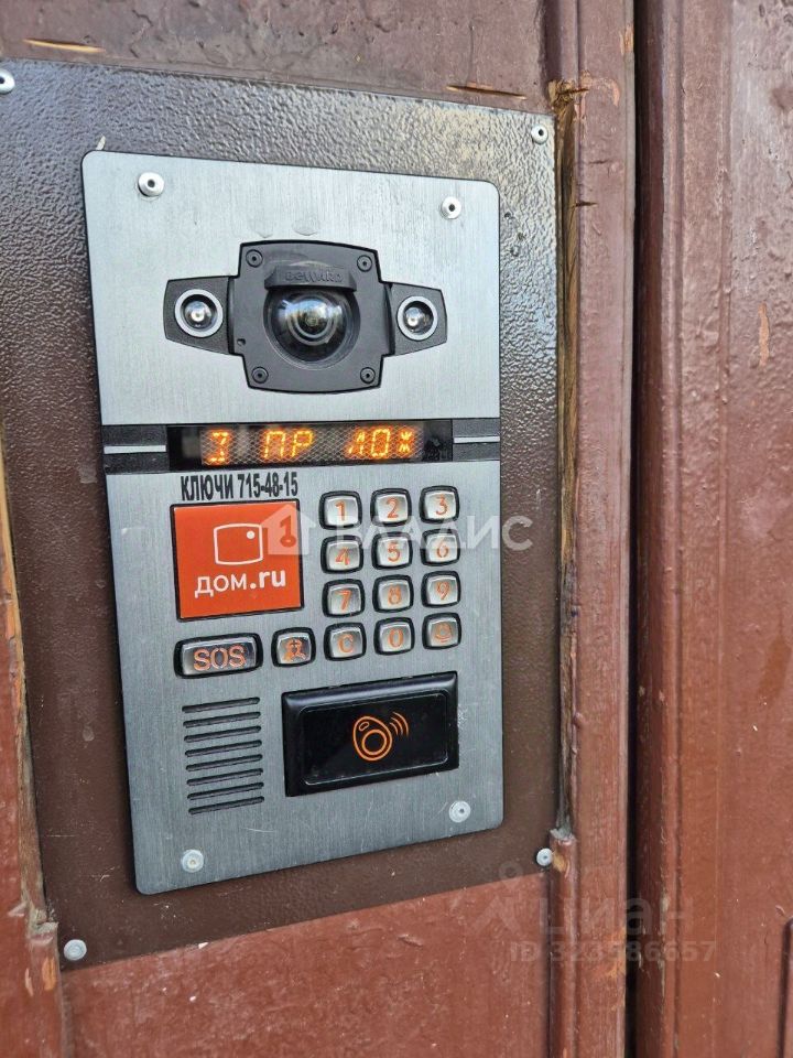 Продажа 3-комн квартиры на вторичном рынке проспект Народного ополчения, 83