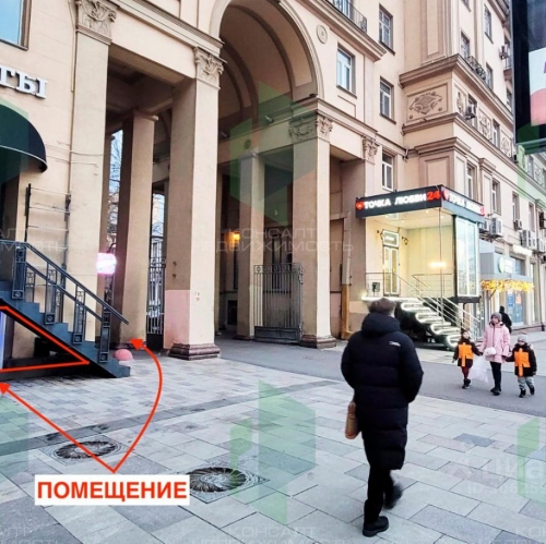 Помещение свободного назначения Садовая-Черногрязская улица