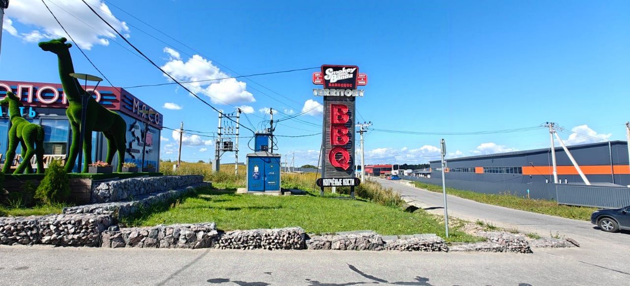 Продажа земли д. Узигонты, улица Прибалтийская, 13Б