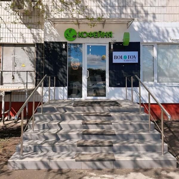Продажа торгового помещения Коктебельская ул,  д. 2
