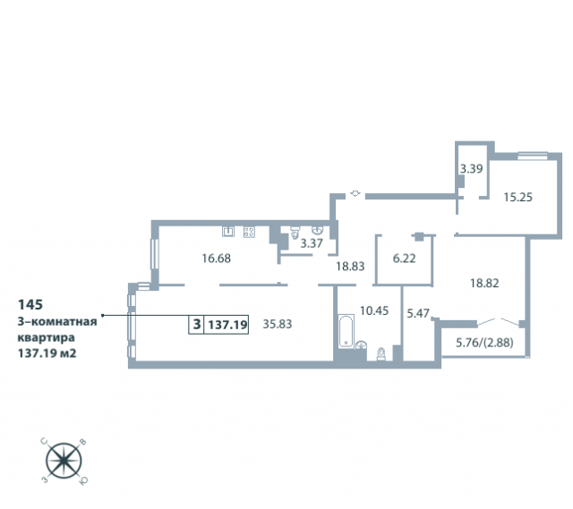 Планировка ЖК Дом на Дворянской, 69.9 м2