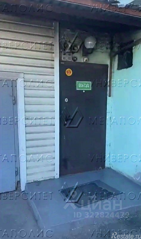 Аренда склада Восточная промзона, Фабричная улица,  д. 3
