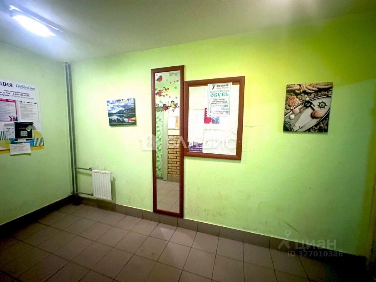 Продажа 2-комн квартиры на вторичном рынке Котельники, улица Кузьминская, 11