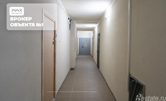 Продажа 1-комн квартиры на вторичном рынке Янино-2, Рябиновая улица,  д. 30