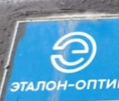 Продать Квартиры вторичка Волхов, улица Кирова, 1А   