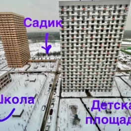 Продажа 2-комн квартиры на вторичном рынке Одинцово, ул Каштановая,  д. 16,  к. 1