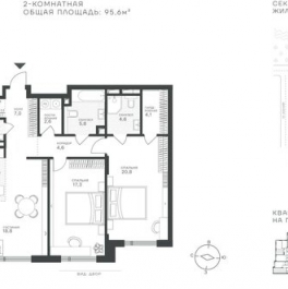 Продажа 2-комн квартиры в новостройке ул Крылатская,  д. 33,  к. 1