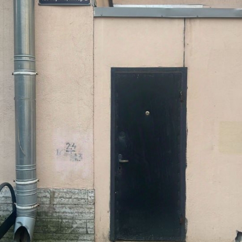 Помещение свободного назначения Невский пр-кт