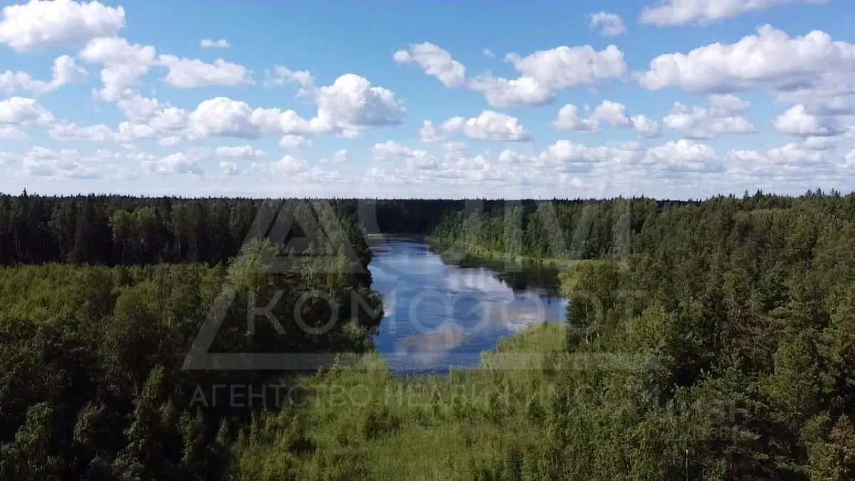Продажа земли пос. Бригадное, улица Крестьянская, 41