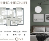 Продать Квартиры в новостройке Поздняково, 46К-9030   
