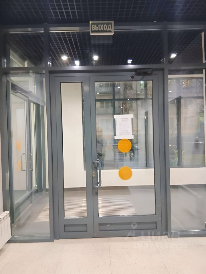 Аренда 2-комн квартиры на вторичном рынке Профсоюзная улица, 33