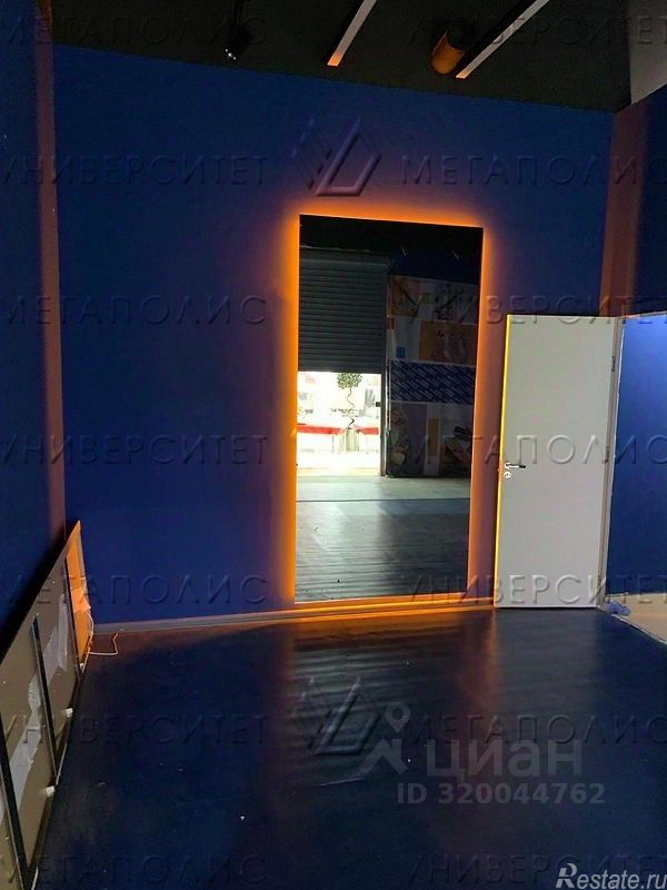Аренда офиса ул Азовская,  д. 24,  к. 3