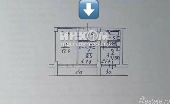 Продажа 2-комн квартиры на вторичном рынке Андропова пр-кт,  д. 13/32
