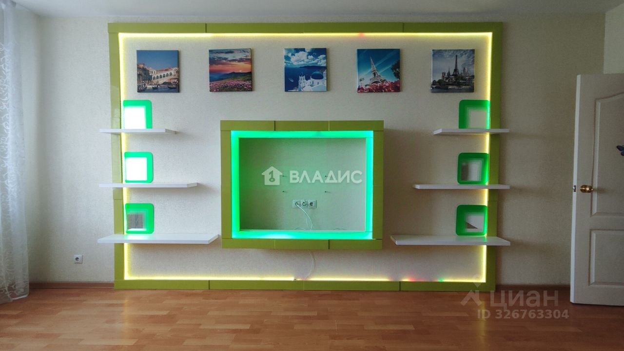 Продажа 2-комн квартиры на вторичном рынке Луховицы, Первомайская улица, 49