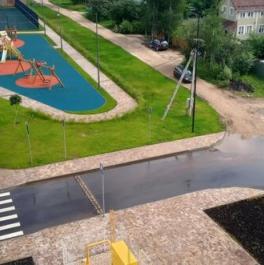 Продажа 1-комн квартиры на вторичном рынке РТС, улица Механизаторов,  д. 1Б