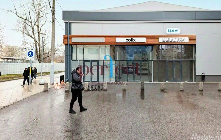 Продажа торгового помещения Тушинская улица,  д. 24