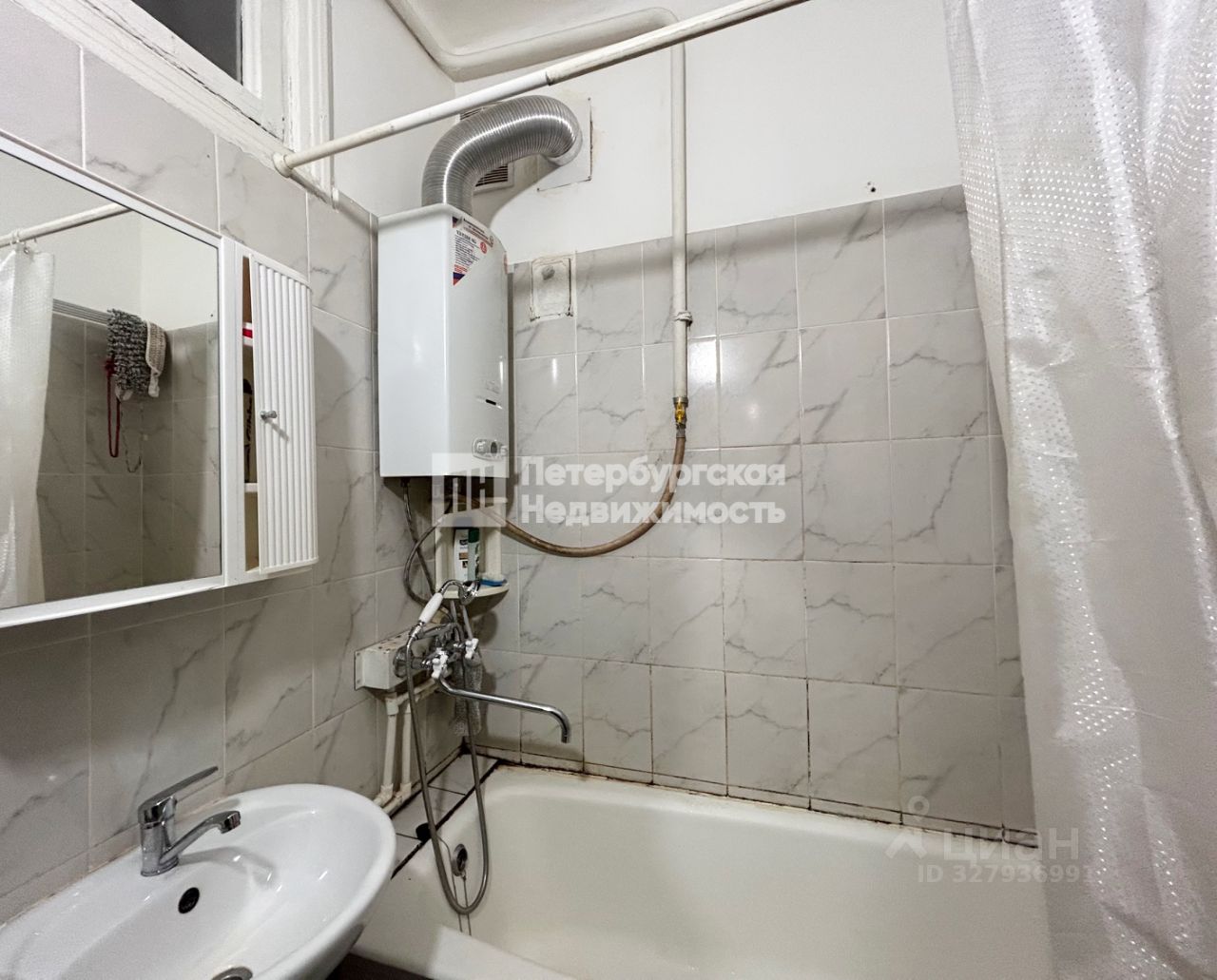 Продажа комнаты Среднеохтинский проспект, 11К3
