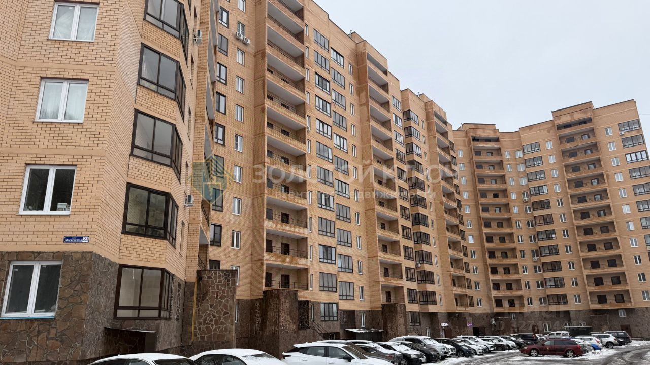 Продажа 2-комн квартиры на вторичном рынке Дмитров, Московская улица, 21