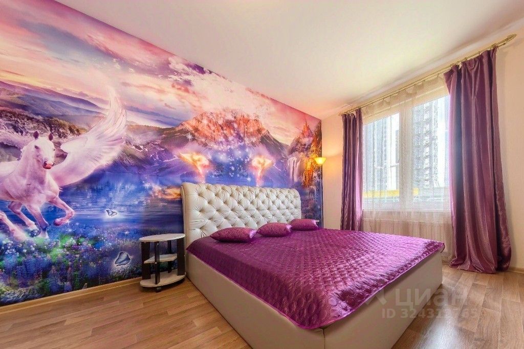 Продажа 1-комн квартиры на вторичном рынке Южное шоссе, 51к3