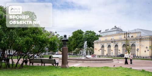 3-комн квартира ул Итальянская,  д. 33