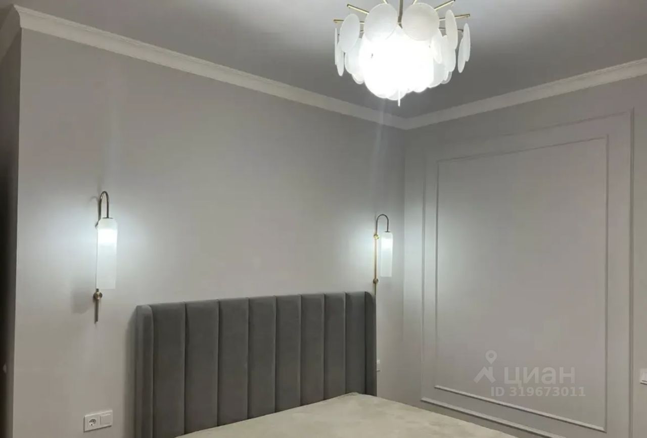 Продажа 3-комн квартиры на вторичном рынке улица Советской Армии, 6