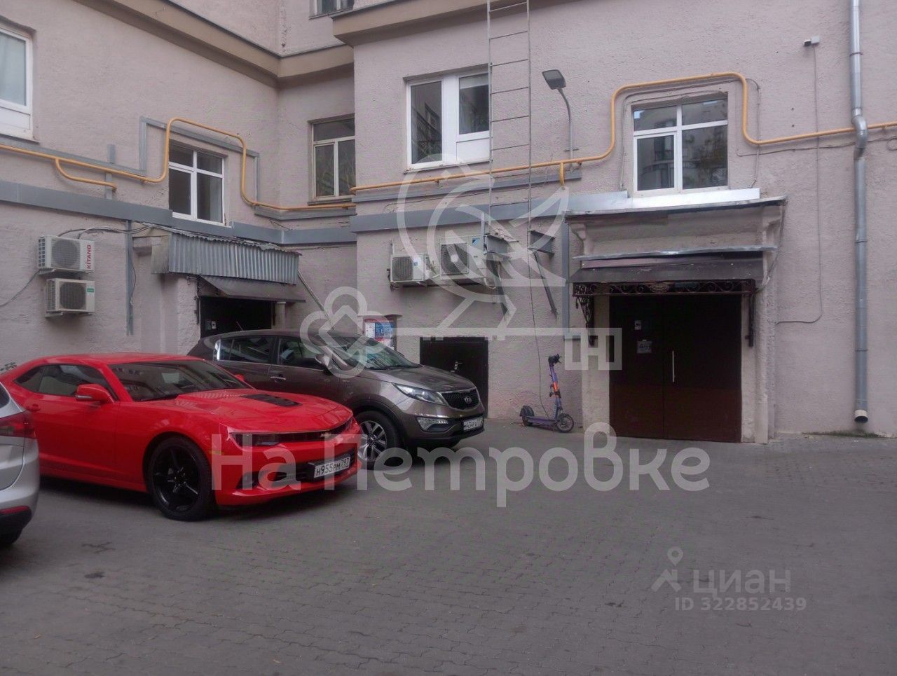 Продажа 6-комн квартиры на вторичном рынке улица Арбат, 45/24