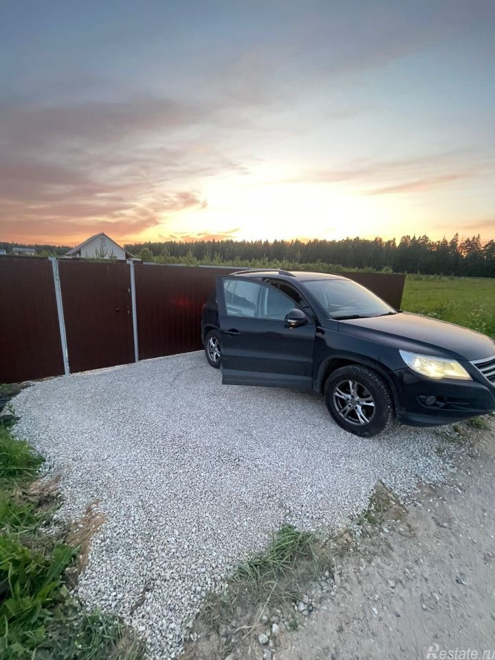 Продажа земли Новинское, 46Н-06488