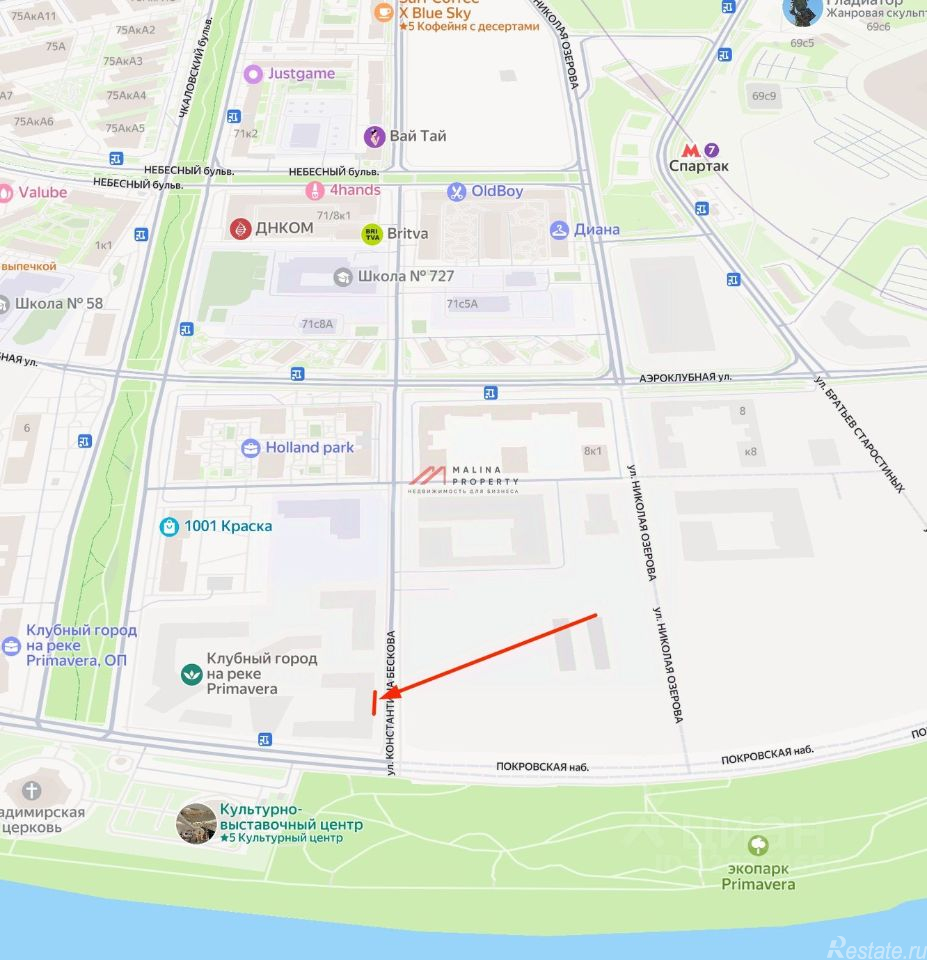 Аренда торгового помещения Чкаловский бульвар