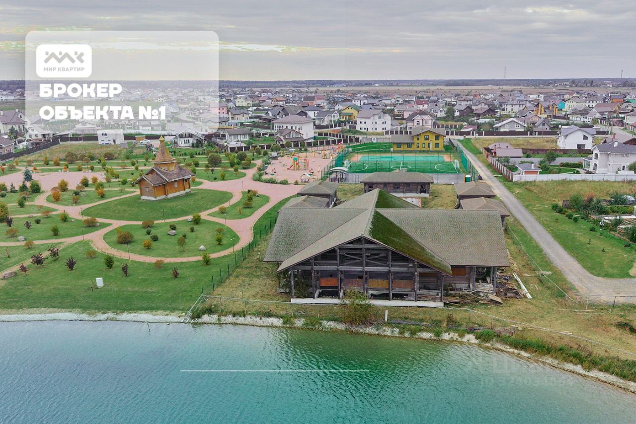 Продажа дома Балтийская Слобода 2 кп, улица Озерная,  д. 6/4