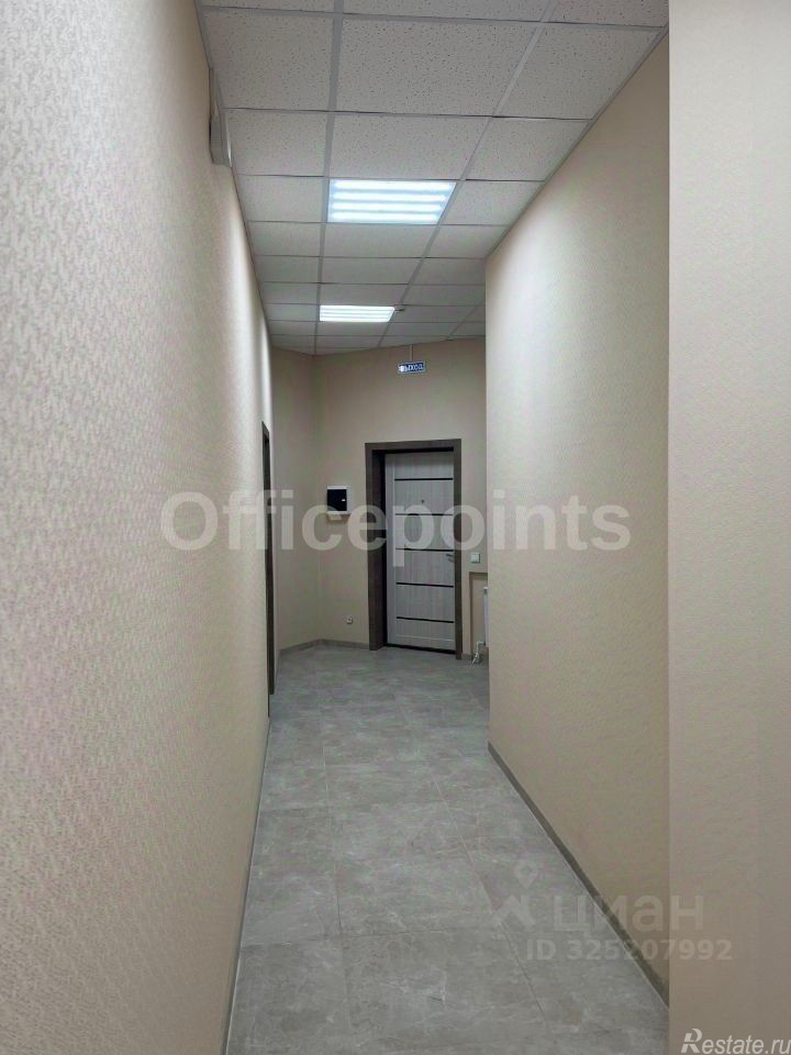 Аренда офиса Рублевское ш,  д. 22 к2