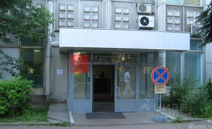 Аренда офиса Варшавское ш,  д. 125 с1